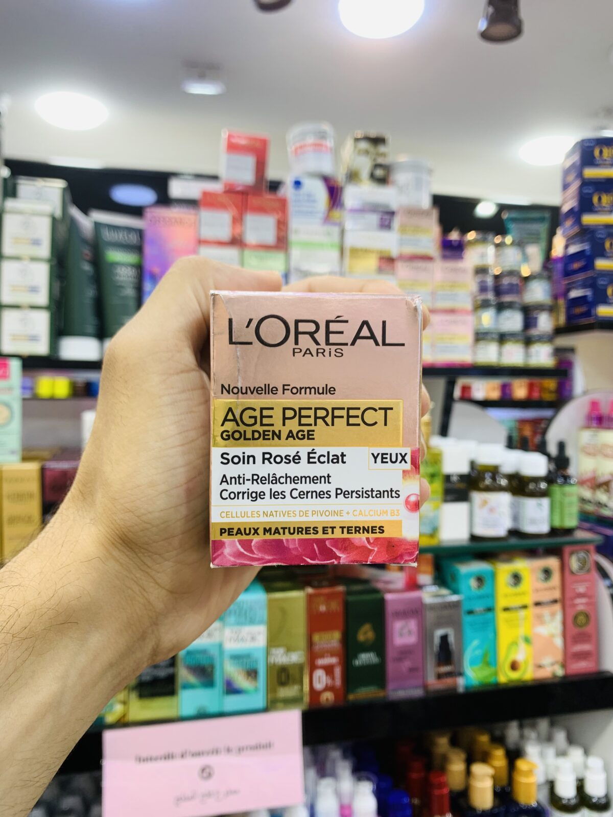 L’ORÉAL PARIS – AGE PERFECT GOLDEN AGE YEUX – Image 1