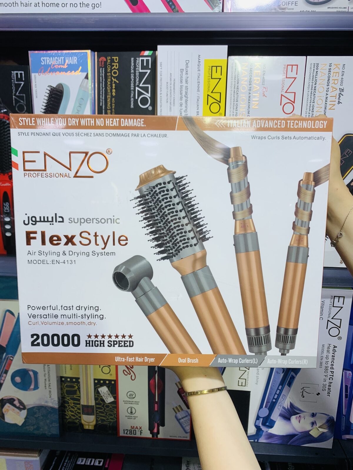 ENZO FlexStyle Supersonic – Système de Séchage et de Coiffage à Air – Image 1