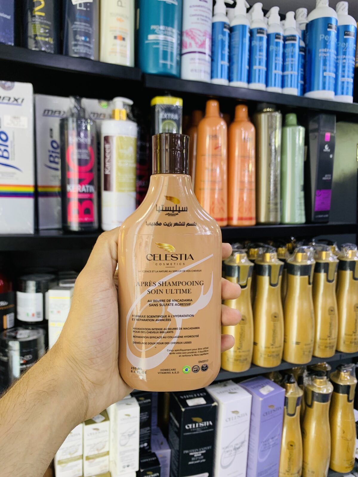 CELESTIA – Shampooing & Après-Shampooing Soin – Image 2