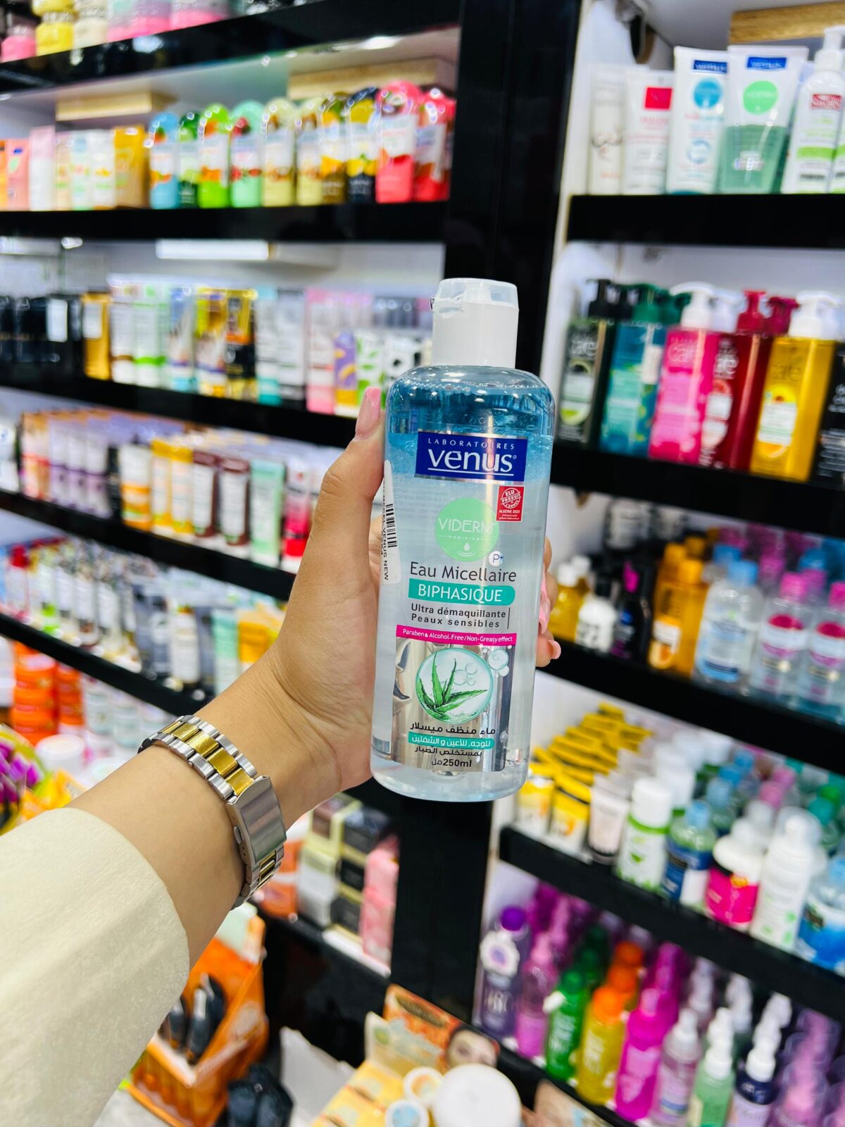 Eaux Micellaires VENUS – Nettoyage Doux & Efficace – Image 1