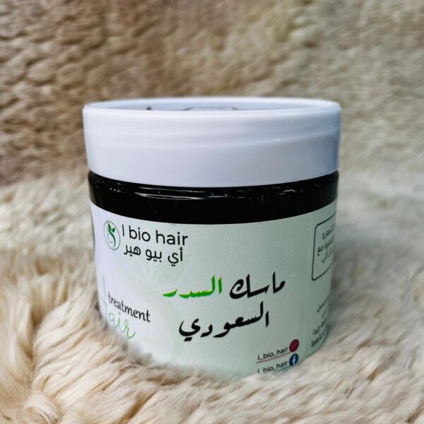 🧖‍♀ 4. I Bio Hair – Masque Capillaire Saoudien au Sidr (ماسـك السـدر السـعودي)