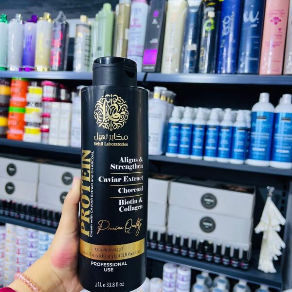 Crème Protéinée Nehil – Lissage & Réparation Profonde
