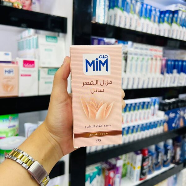 MIM – Crème Dépilatoire Liquide 100% Naturelle