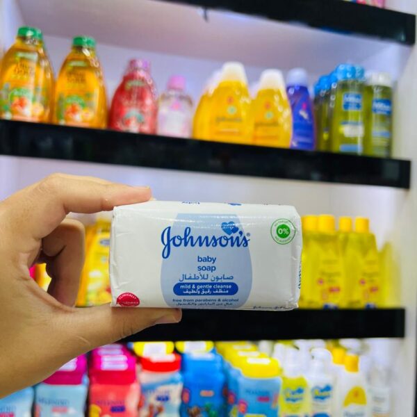 Savon Doux pour Bébé – Johnson’s Baby Soap