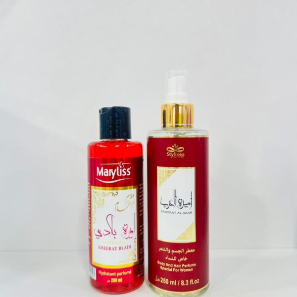 Pack Amirat Arab