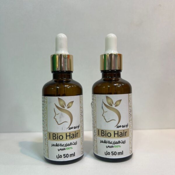 Huile Bio Capillaire – Hair 50 ML
