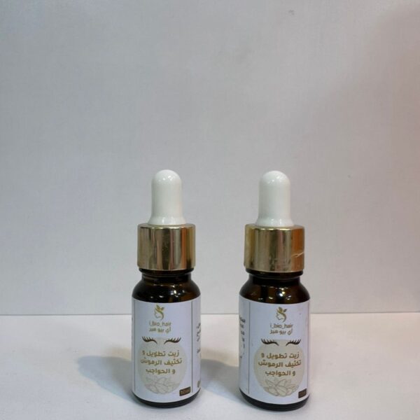 🌿✨ SÉRUM BIO HAIR – CILS &SOURCILS