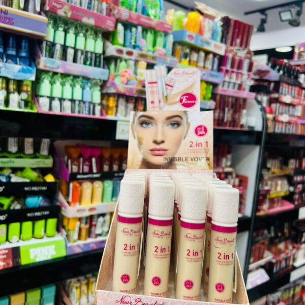 ANTICERNE – NOUR BEAUTY