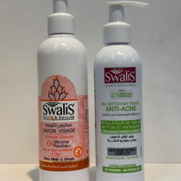 swalis