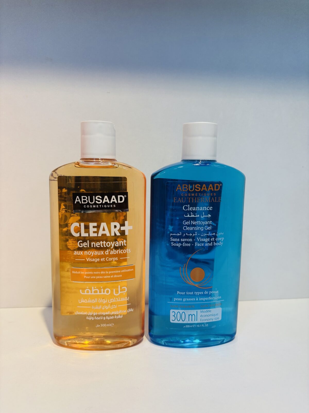 Gel nettoyant ABUSAAD – Image 1
