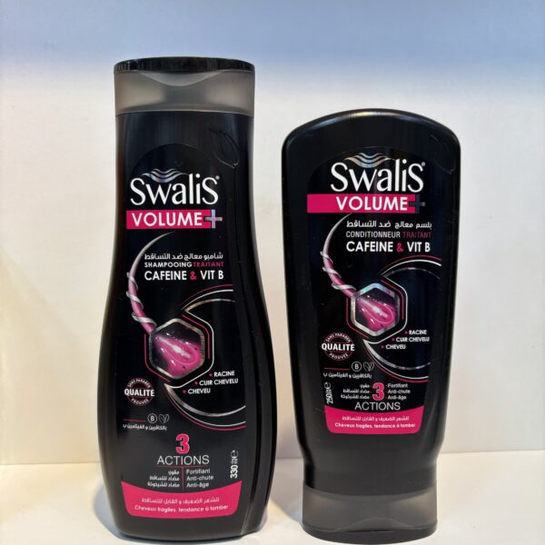 Sialis volume plus