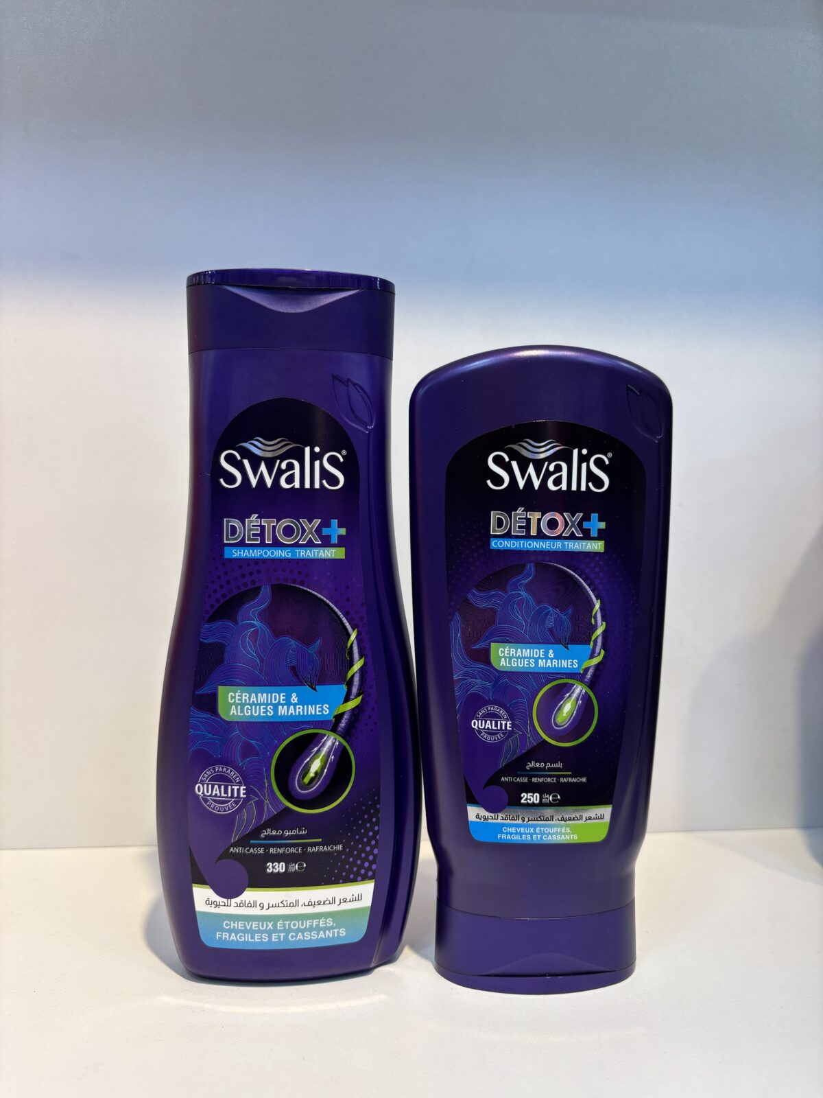 Swalis detox – Image 1