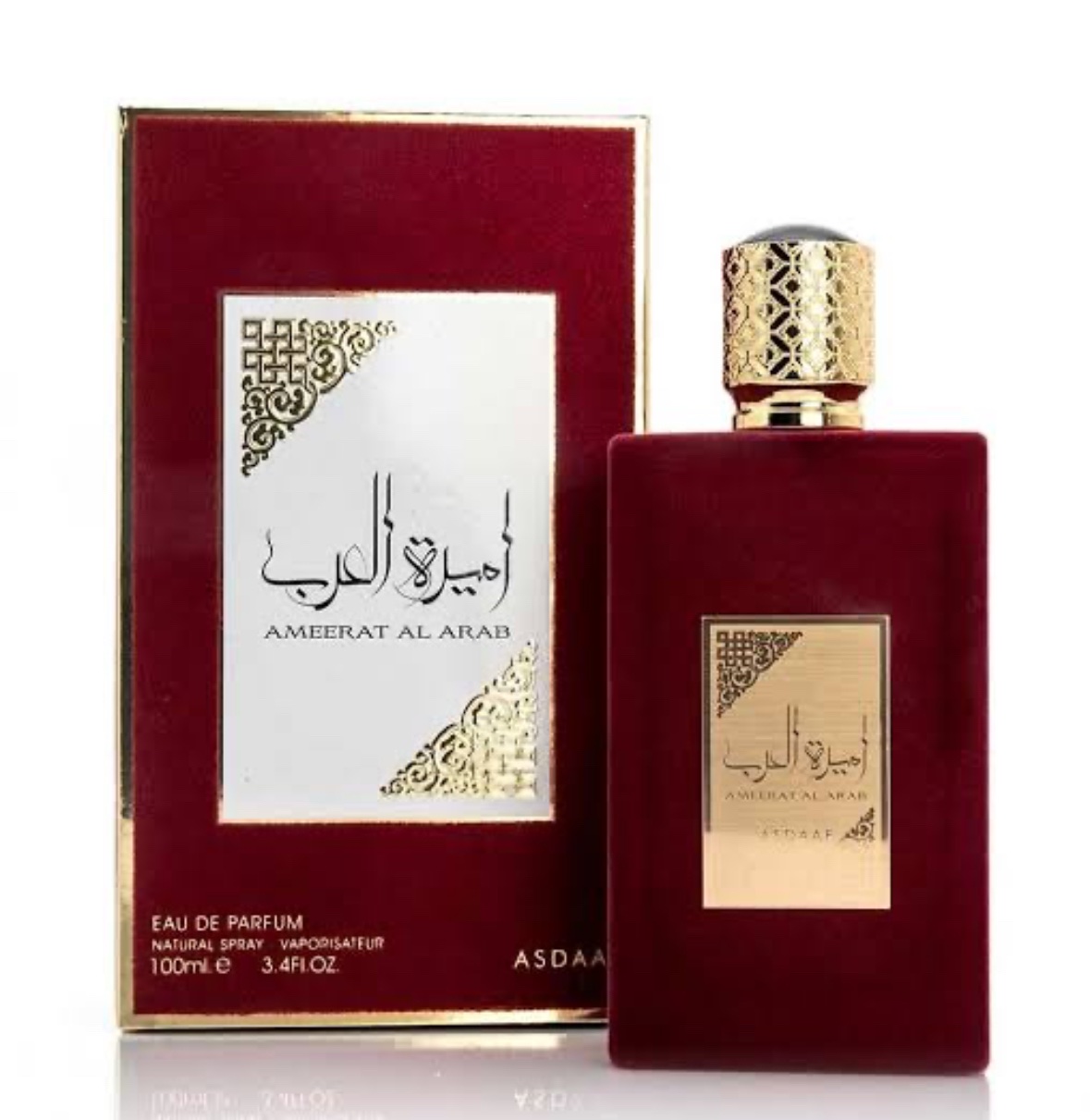 img_2144 Parfum amirat arab – Image 1