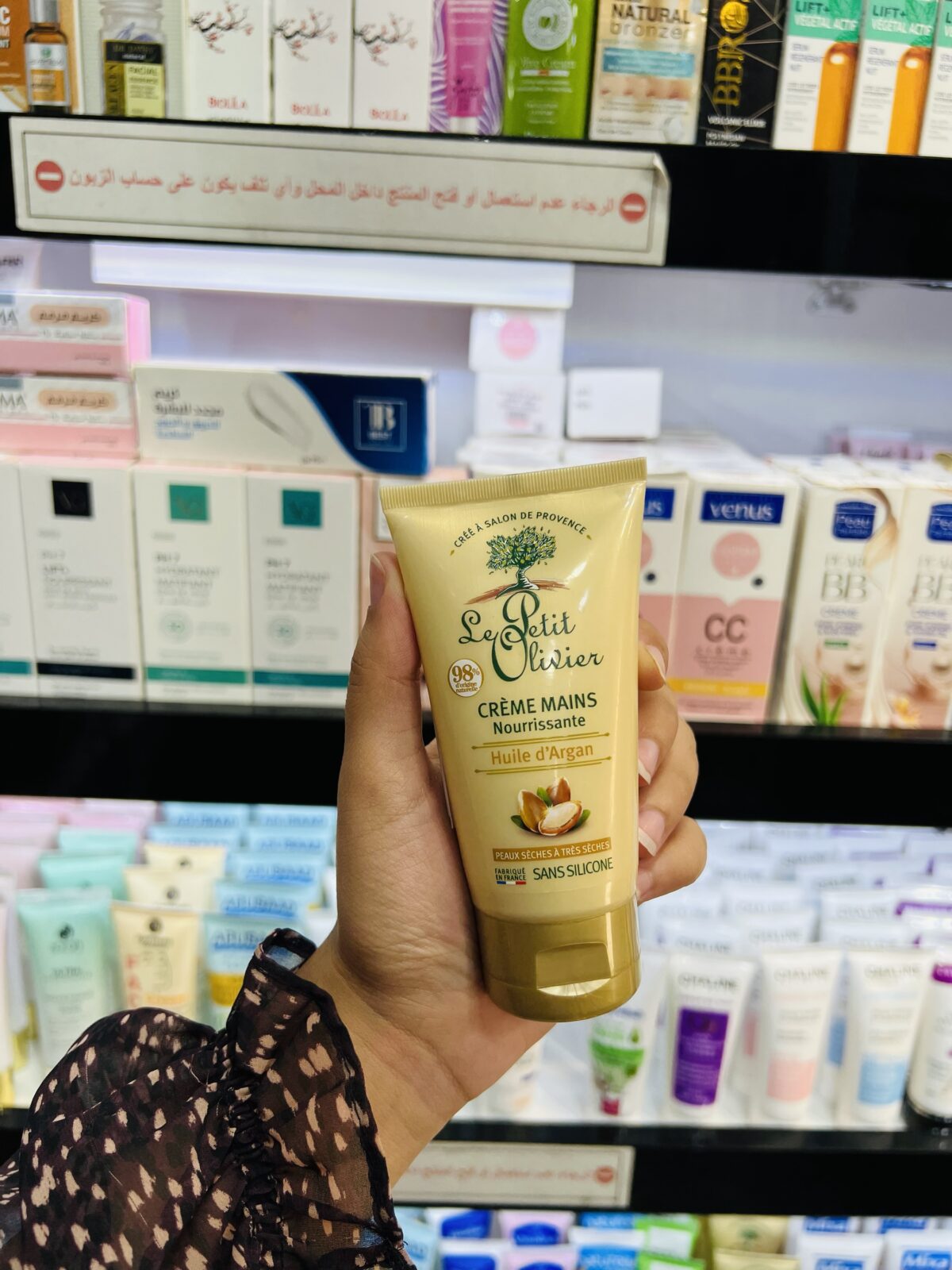 Creme des mains le petit olivier – Image 1