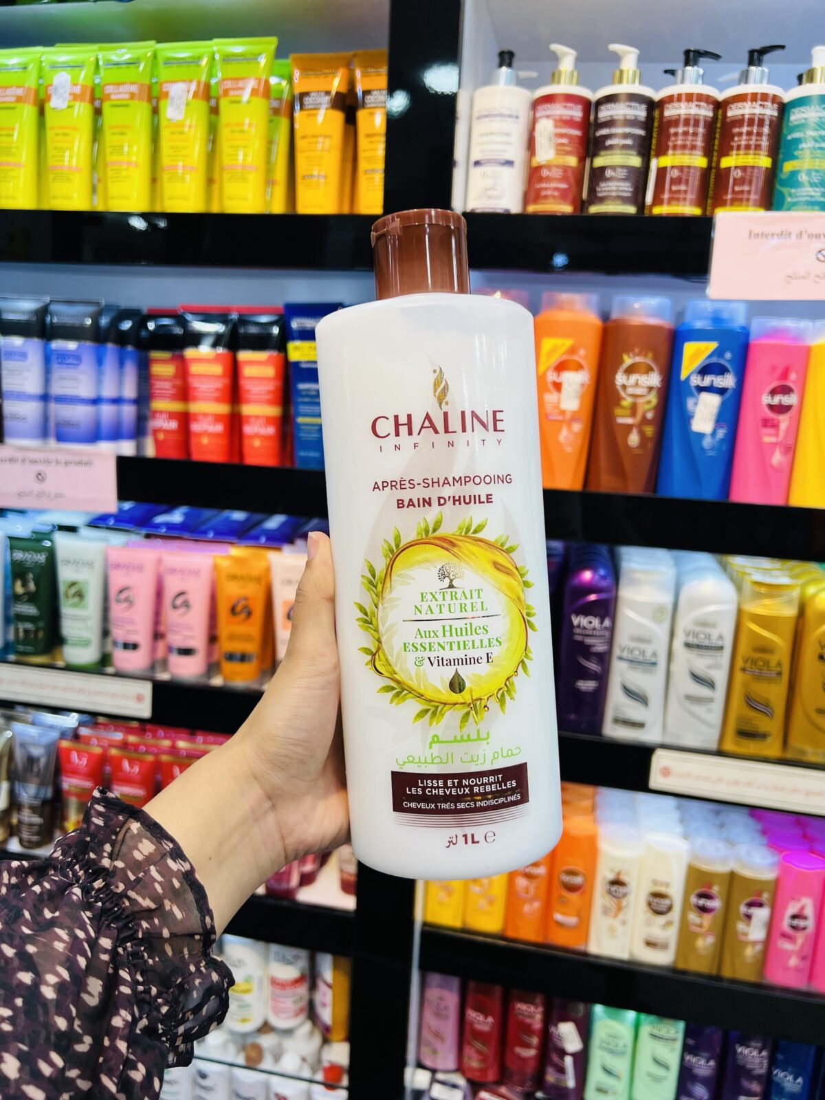 Après shampooing CHALINE – Image 1