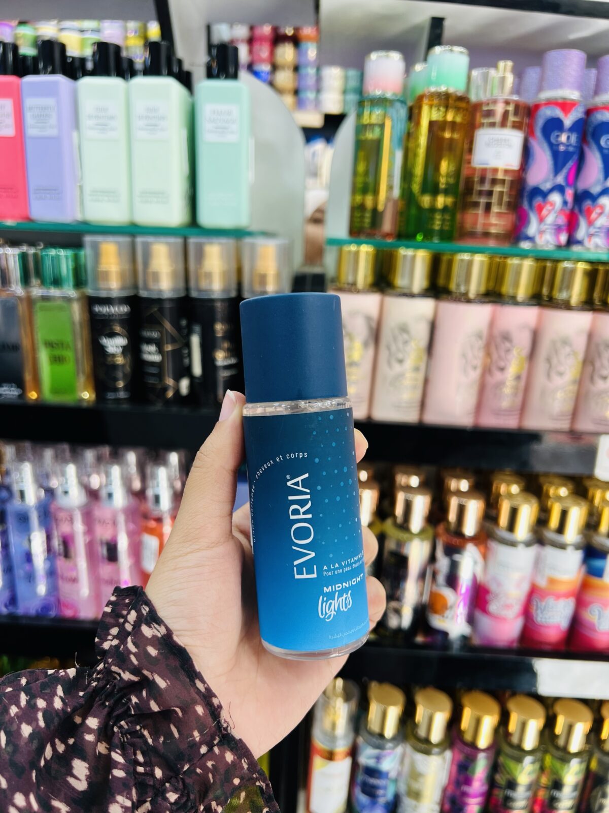 Evoria blue – Image 1