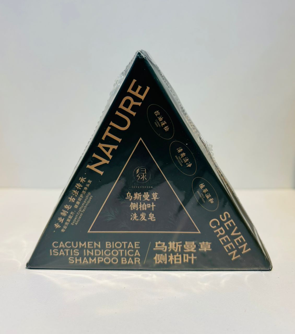 WhatsApp Image 2025-11-11 at 17.51.52 Champignons NATURE – Image 1