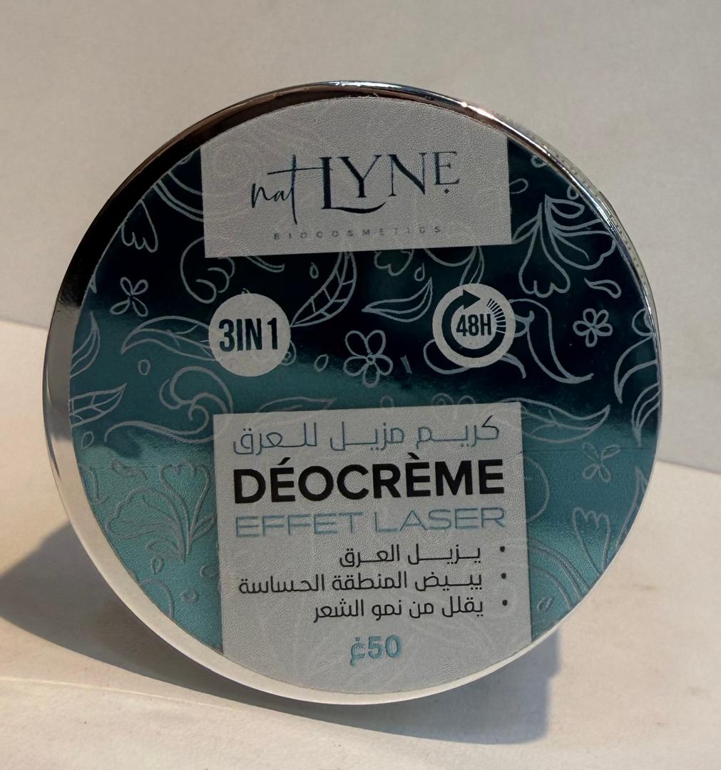 WhatsApp Image 2025-11-20 at 10.37.27 CREME DEO NATLYNE NEW – Image 1