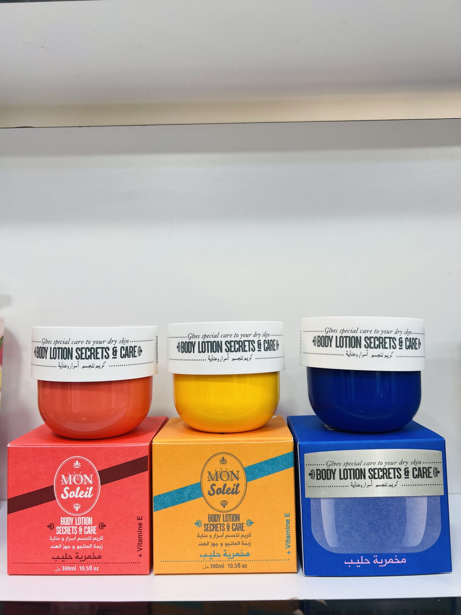 img_8824 Crème mon soleil – Image 1