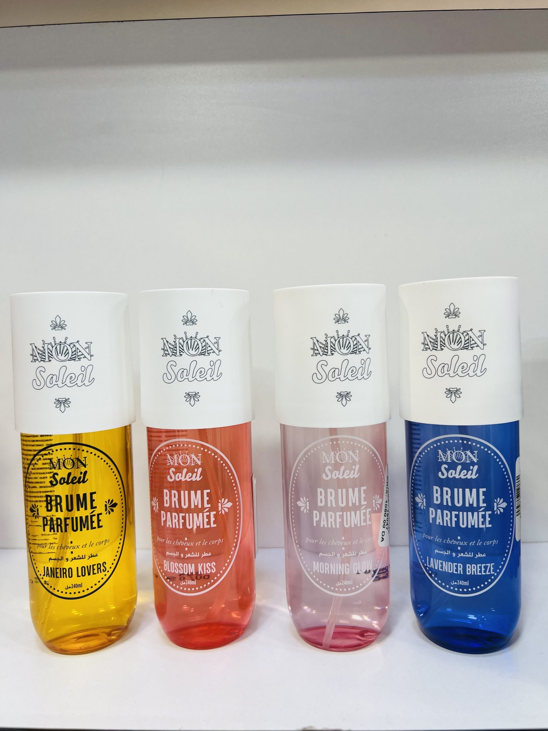 img_8831 Brume mon soleil – Image 1