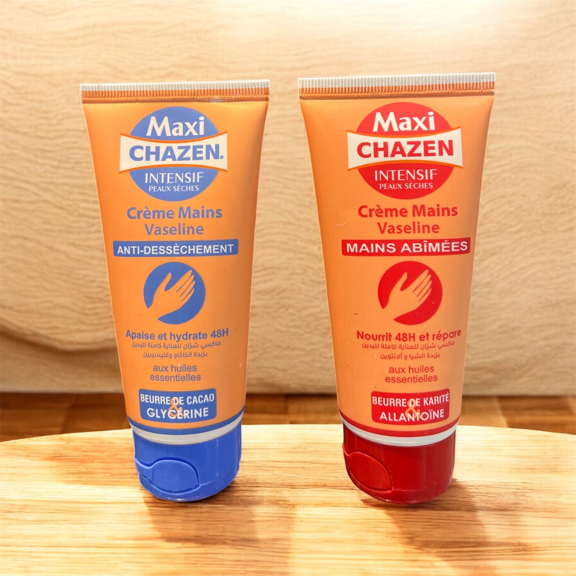photoroom_20251129_124157 Crème des mains maxi – Image 1