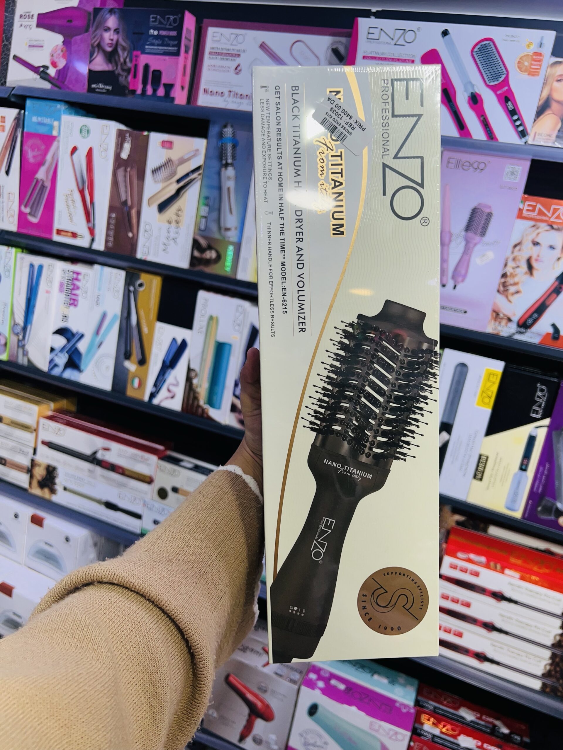 img_1671 Brosse enzo – Image 1