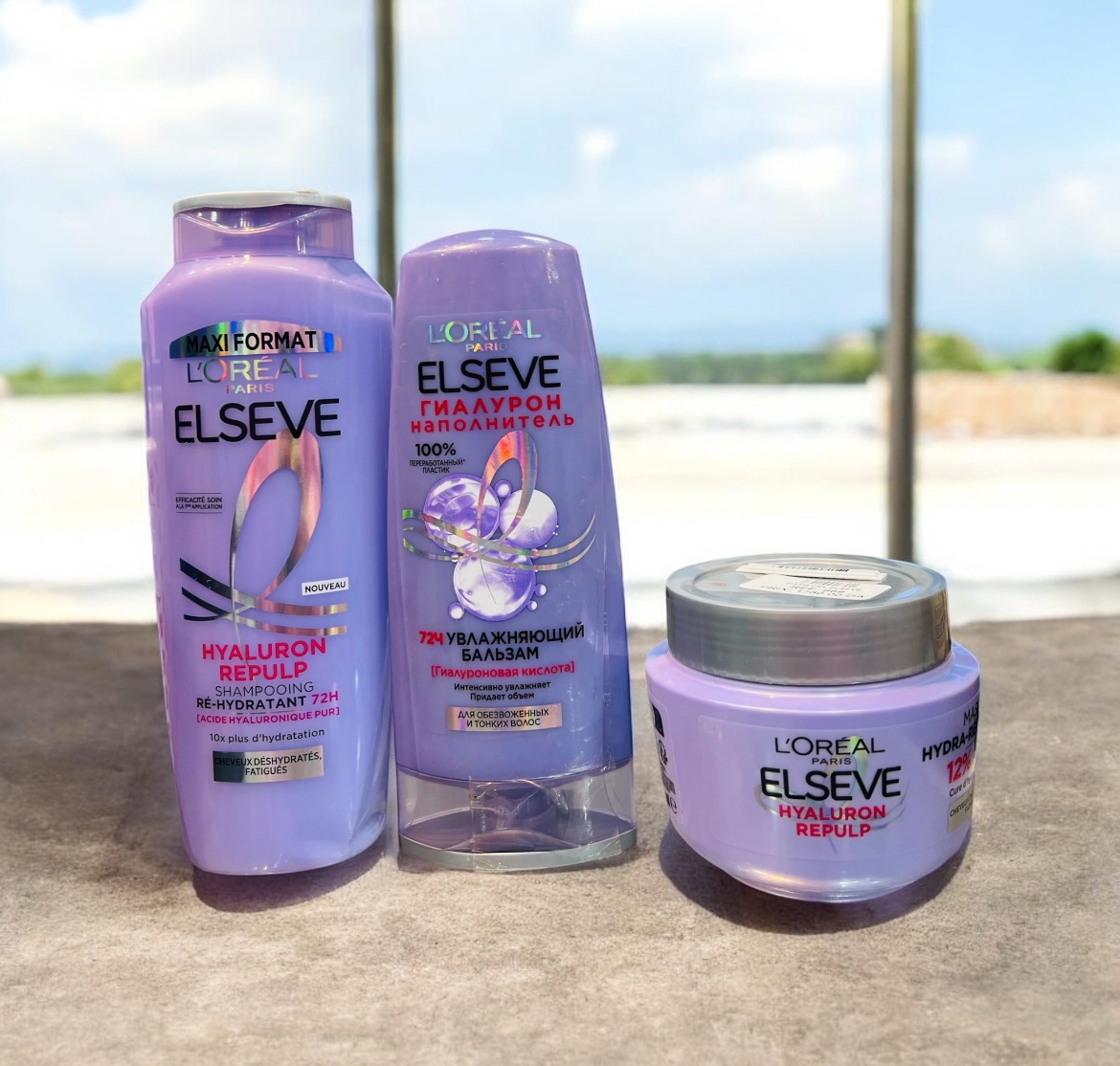 img_2172 Elseve – Image 1