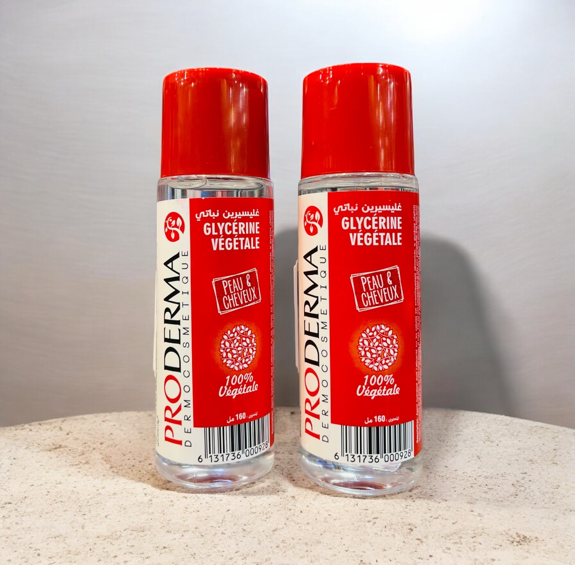 img_2477 Huile glycirine – Image 1