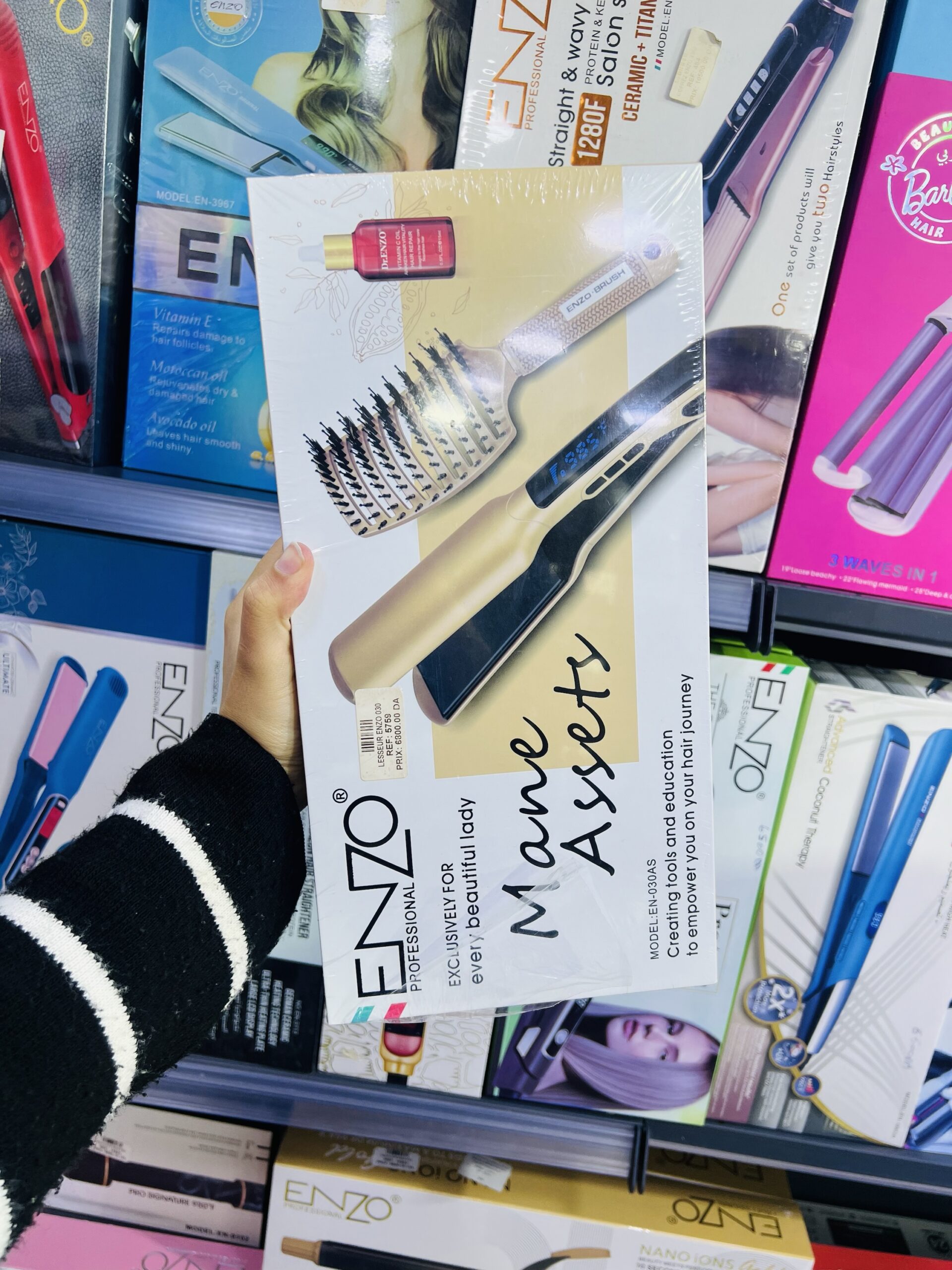 img_2886-2 Lisseur et brosse enzo – Image 1