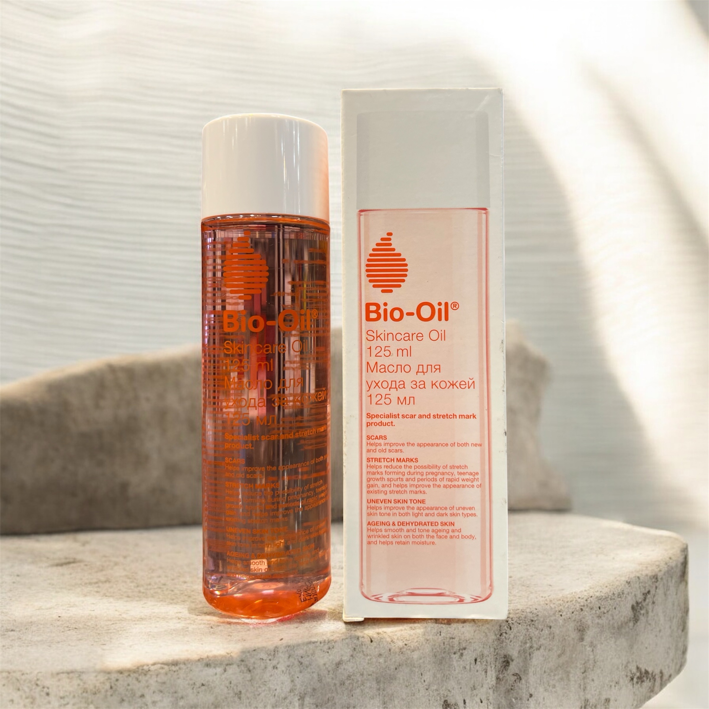 photoroom_20251208_104455 Bio oil – Image 1