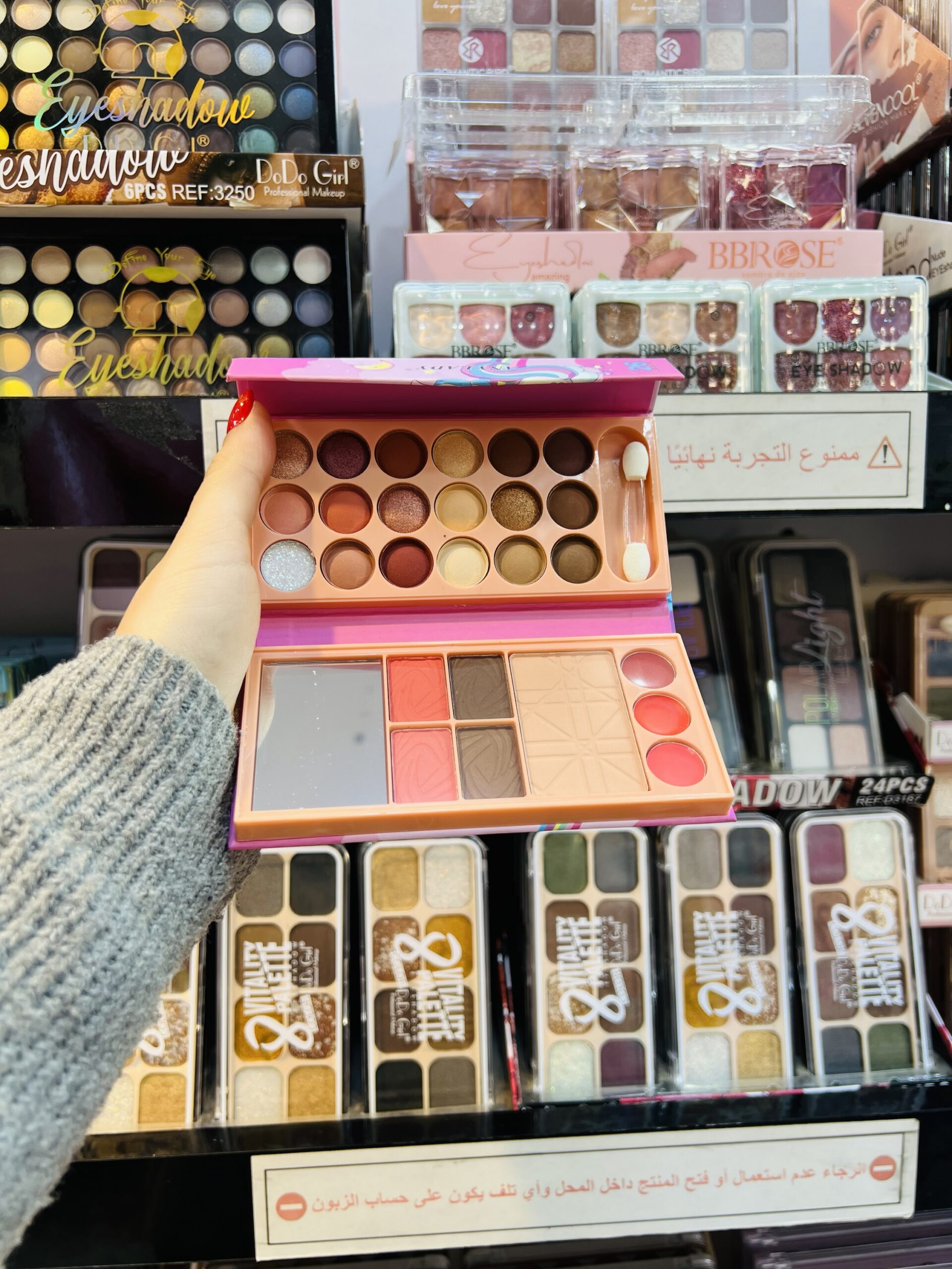 img_6909 Mini palette – Image 1