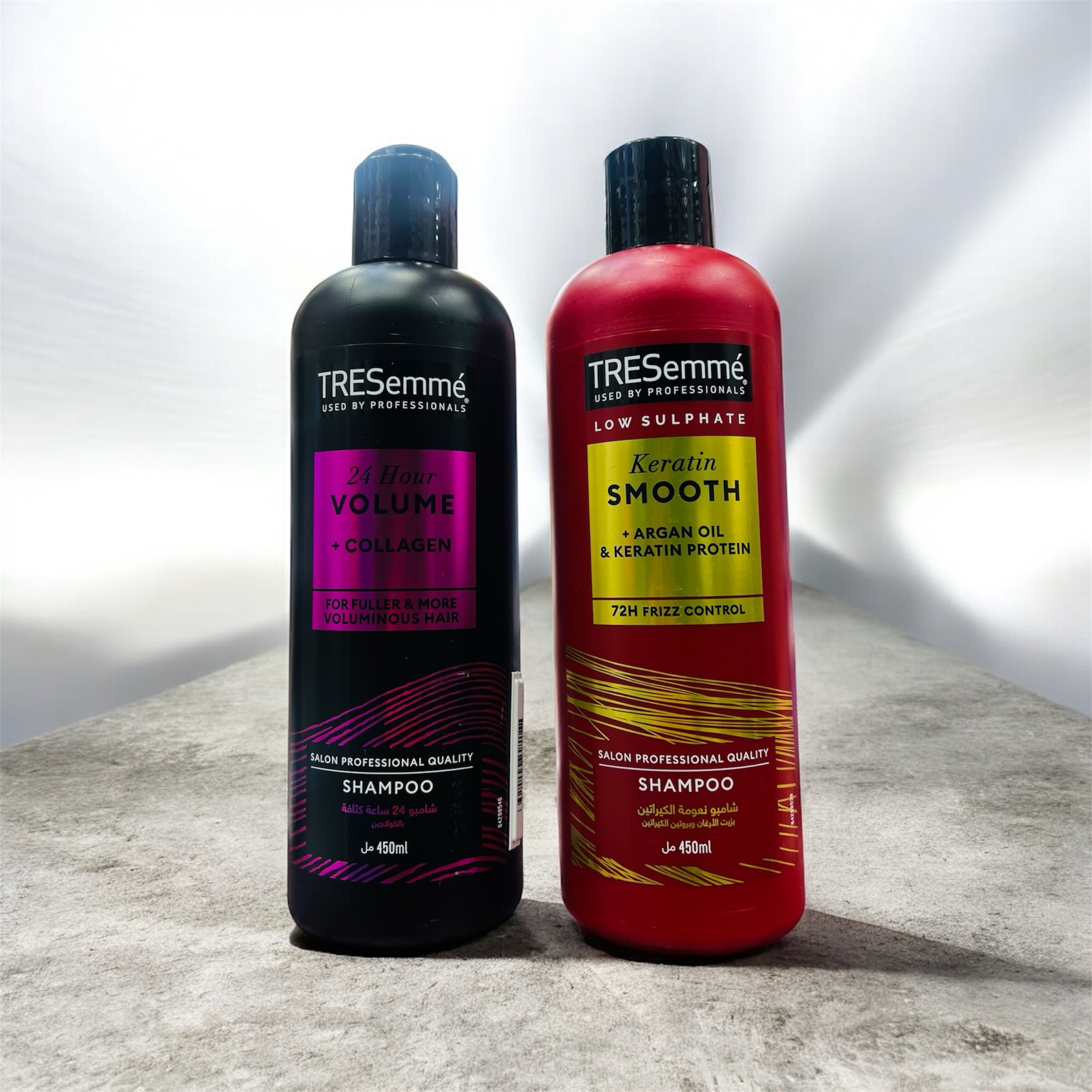 photoroom_20260119_141005 Tresemme – Image 1