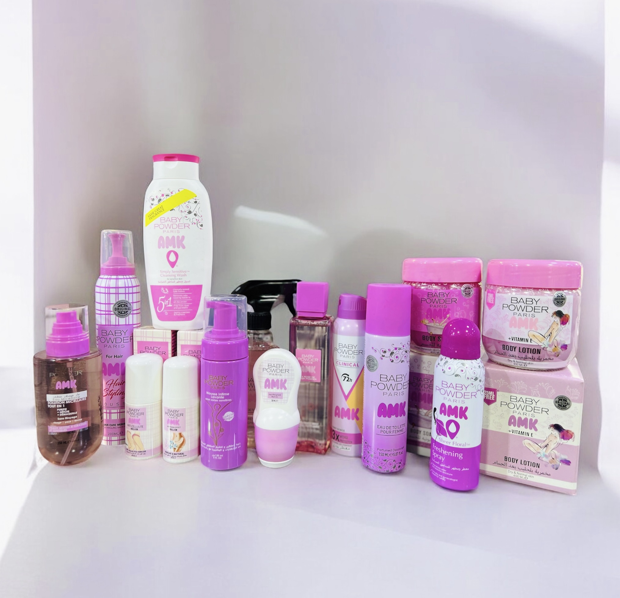 photoroom_20260122_103618 Baby powder pinck – Image 1