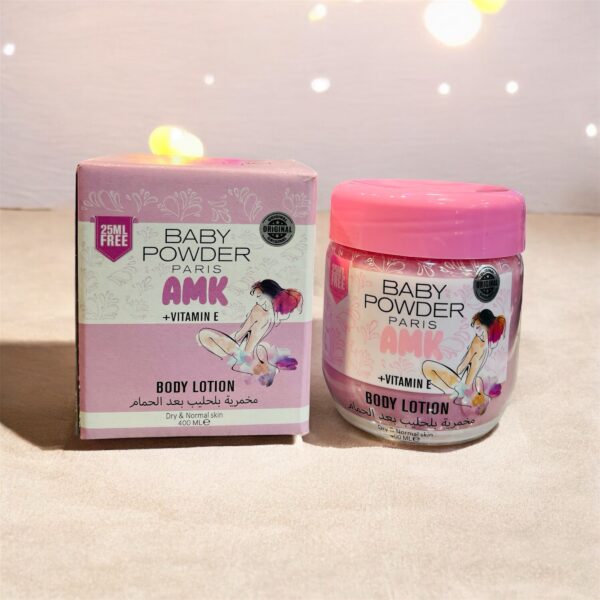 Mekhmariya baby Powder