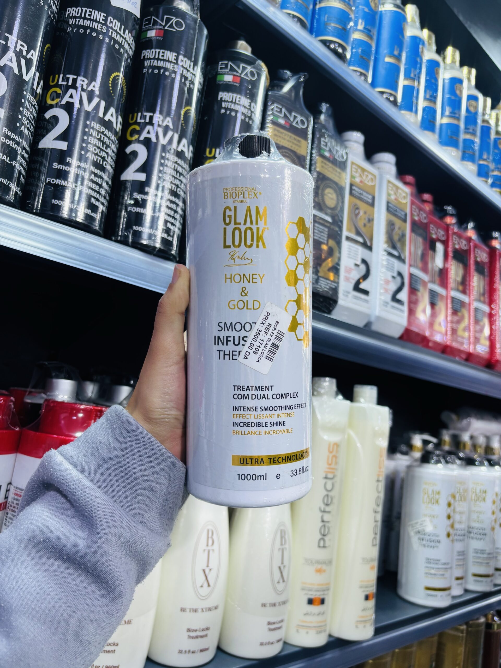 img_5549 Glam look – Image 1